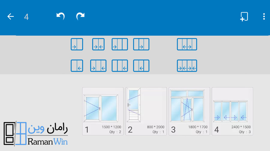 اندازه گذاری در برنامه iwindoor
