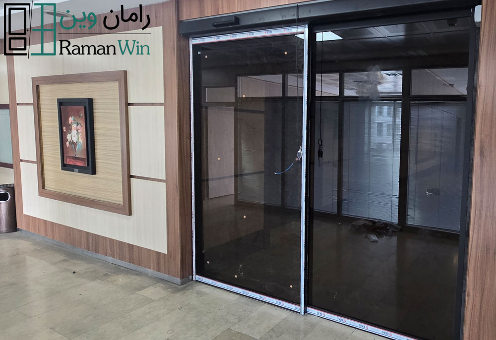 پروژه درب اتوماتیک برقی