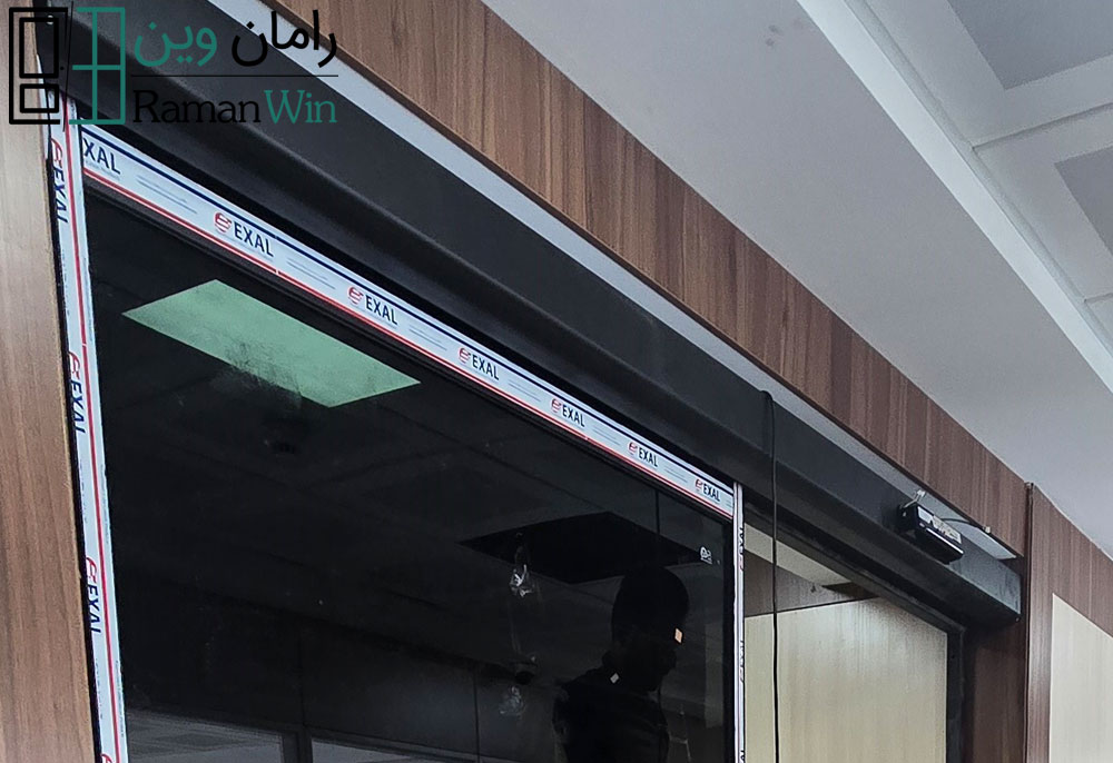 پروژه درب اتوماتیک برقی